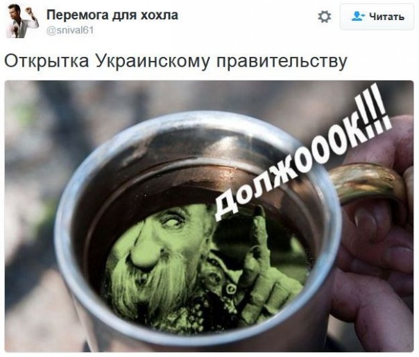 "Мыздобулы" в картинках. Смешных и не очень... 17-12-2016 "Мыздобулы" в картинках. Смешных и не очень... 17-12-2016