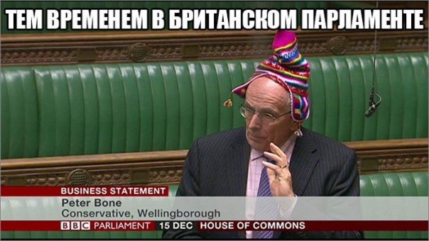 "Мыздобулы" в картинках. Смешных и не очень... 17-12-2016 "Мыздобулы" в картинках. Смешных и не очень... 17-12-2016