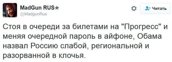 "Мыздобулы" в картинках. Смешных и не очень... 17-12-2016 "Мыздобулы" в картинках. Смешных и не очень... 17-12-2016