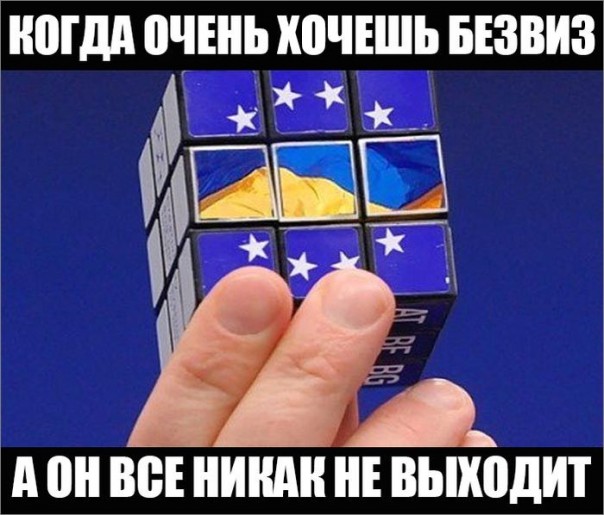 "Мыздобулы" в картинках. Смешных и не очень... 17-12-2016 "Мыздобулы" в картинках. Смешных и не очень... 17-12-2016