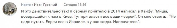 "Мыздобулы" в картинках. Смешных и не очень... 17-12-2016 "Мыздобулы" в картинках. Смешных и не очень... 17-12-2016
