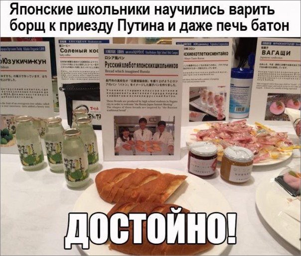 "Мыздобулы" в картинках. Смешных и не очень... 17-12-2016 "Мыздобулы" в картинках. Смешных и не очень... 17-12-2016