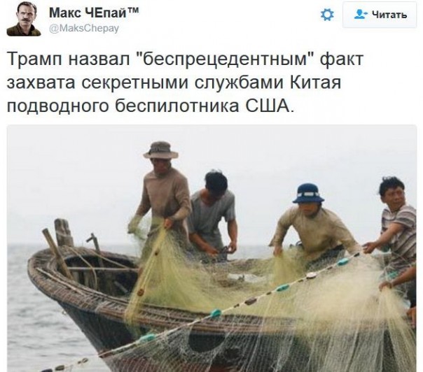 "Мыздобулы" в картинках. Смешных и не очень... 17-12-2016 "Мыздобулы" в картинках. Смешных и не очень... 17-12-2016