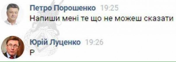 "Мыздобулы" в картинках. Смешных и не очень... 17-12-2016 "Мыздобулы" в картинках. Смешных и не очень... 17-12-2016