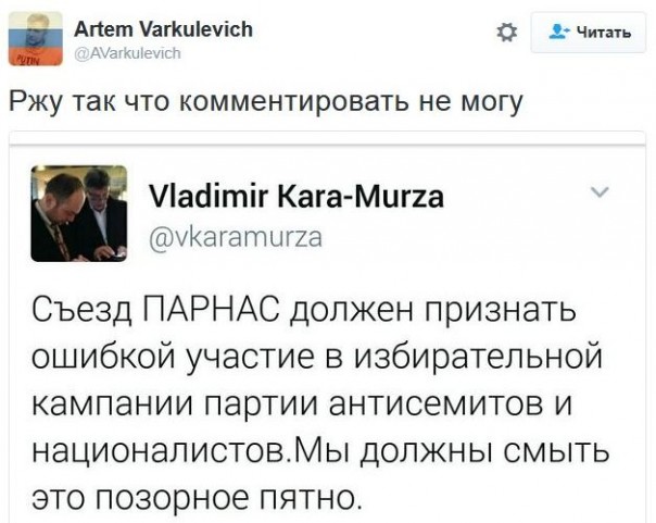 "Мыздобулы" в картинках. Смешных и не очень... 17-12-2016 "Мыздобулы" в картинках. Смешных и не очень... 17-12-2016