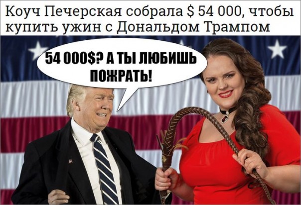 "Мыздобулы" в картинках. Смешных и не очень... 17-12-2016 "Мыздобулы" в картинках. Смешных и не очень... 17-12-2016