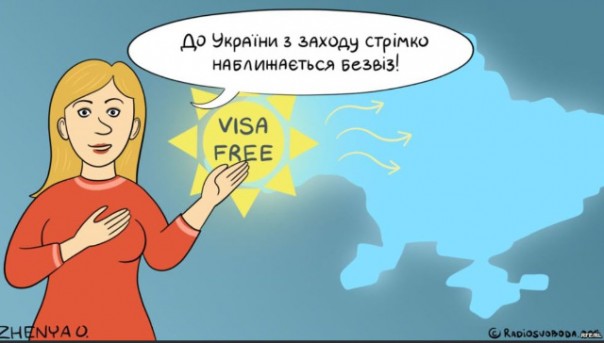 "Мыздобулы" в картинках. Смешных и не очень... 17-12-2016 "Мыздобулы" в картинках. Смешных и не очень... 17-12-2016