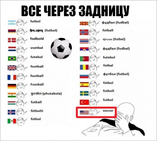 "Мыздобулы" в картинках. Смешных и не очень... 17-12-2016 "Мыздобулы" в картинках. Смешных и не очень... 17-12-2016