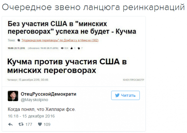 "Мыздобулы" в картинках. Смешных и не очень... 17-12-2016 "Мыздобулы" в картинках. Смешных и не очень... 17-12-2016