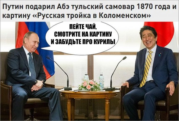 "Мыздобулы" в картинках. Смешных и не очень... 17-12-2016 "Мыздобулы" в картинках. Смешных и не очень... 17-12-2016