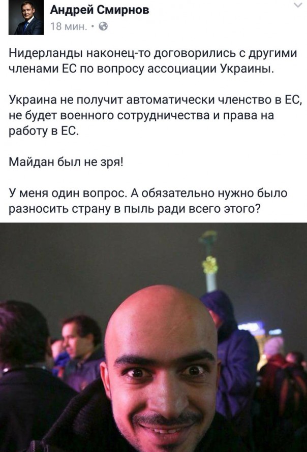 "Мыздобулы" в картинках. Смешных и не очень... 17-12-2016 "Мыздобулы" в картинках. Смешных и не очень... 17-12-2016