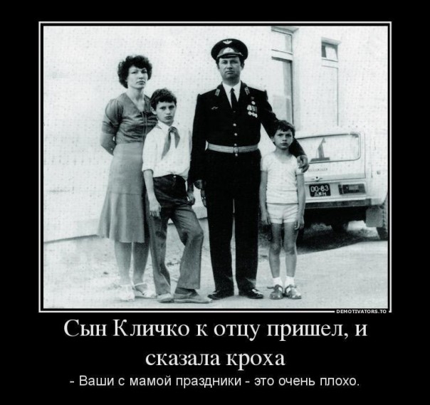 "Мыздобулы" в картинках. Смешных и не очень... 17-12-2016 "Мыздобулы" в картинках. Смешных и не очень... 17-12-2016