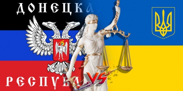 ДНР vs УКРАИНА – Итоги года ДНР vs УКРАИНА – Итоги года