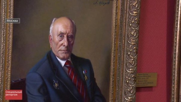 Портрет разведчика. Специальный репортаж Александра Сладкова