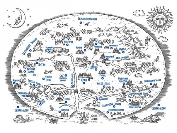 О нелюбви украинцев к Былинам О нелюбви украинцев к Былинам