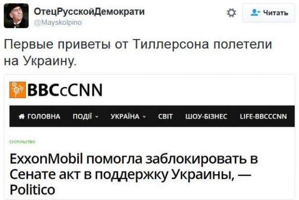 "Мыздобулы" в картинках. Смешных и не очень... 18-12-2016