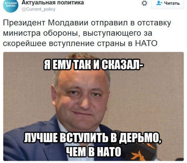 "Мыздобулы" в картинках. Смешных и не очень... 18-12-2016