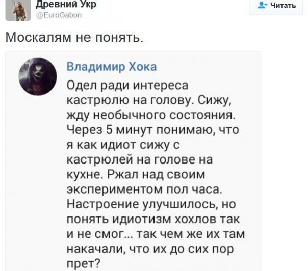 "Мыздобулы" в картинках. Смешных и не очень... 18-12-2016