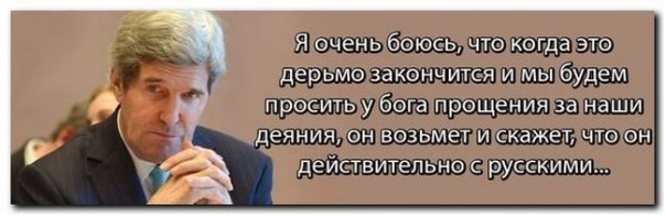 "Мыздобулы" в картинках. Смешных и не очень... 18-12-2016