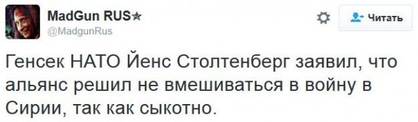 "Мыздобулы" в картинках. Смешных и не очень... 18-12-2016
