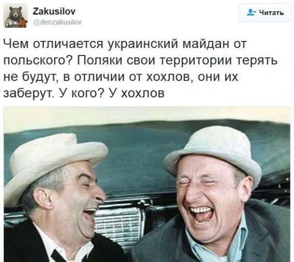 "Мыздобулы" в картинках. Смешных и не очень... 18-12-2016