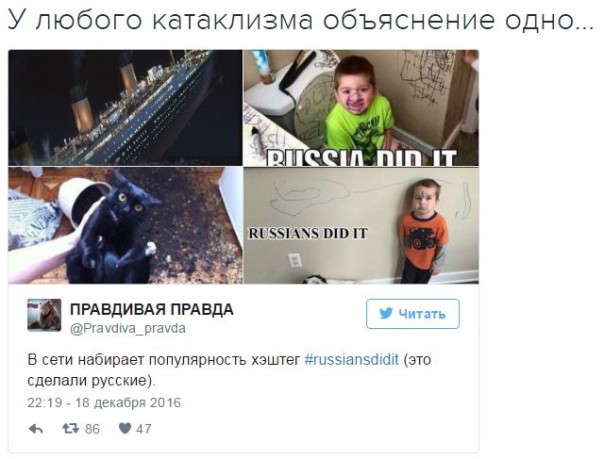 "Мыздобулы" в картинках. Смешных и не очень... 18-12-2016