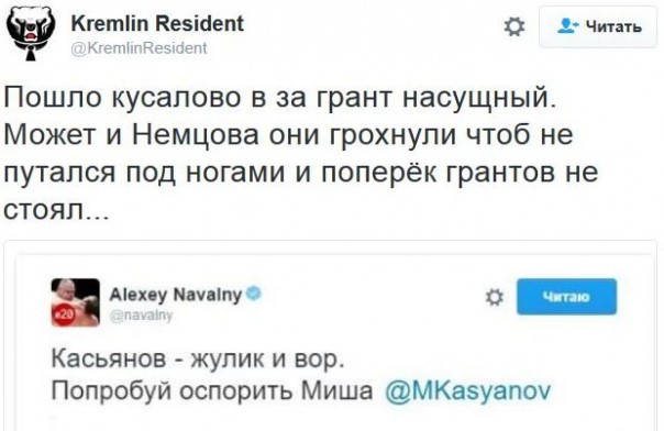 "Мыздобулы" в картинках. Смешных и не очень... 18-12-2016