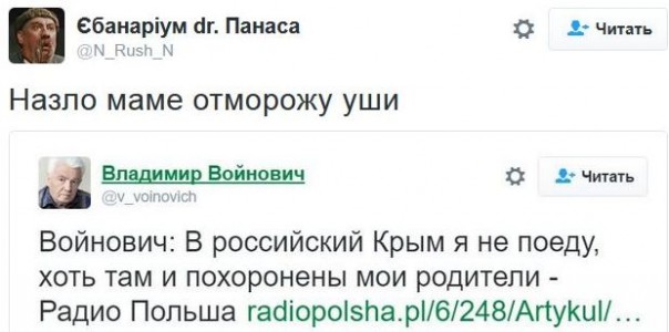 "Мыздобулы" в картинках. Смешных и не очень... 18-12-2016