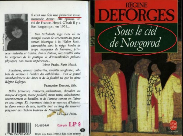 Le svidomisme de la France Le svidomisme de la France