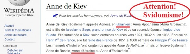 Le svidomisme de la France Le svidomisme de la France