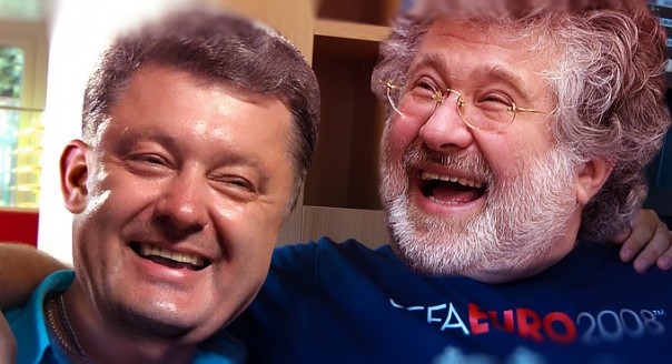 Гривна на килограммы, как конфеты: банк «Приват» взят «Рошеном»  