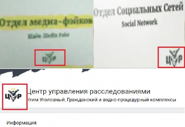 Бунт на корабле: подопечный Михаила Ходорковского раскрыл секреты «открытых медиа»