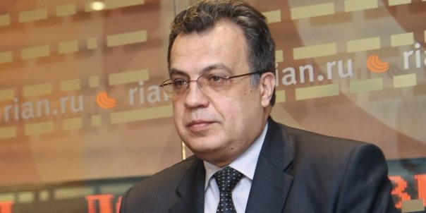 В Турции застрелили российского посла В Турции застрелили российского посла