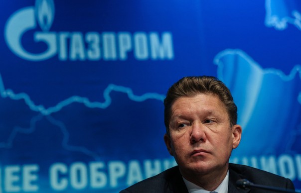 "Газпром" может прекратить транзит в Европу при несанкционированном отборе газа Украиной