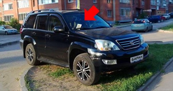 Записка на лобовом стекле Лексуса рассмешила все отделение полиции!