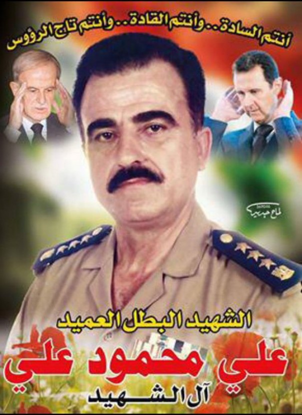 Colonel Cassad: Уточнения Colonel Cassad: Уточнения