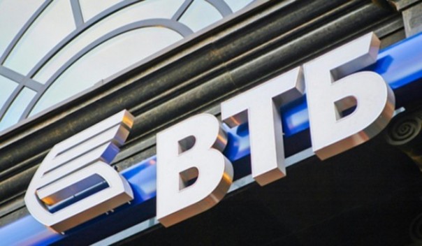 Крупный российский банк решил уходить с Украины частями