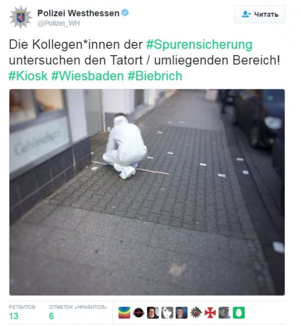 В Германии новое преступление: неизвестный открыл стрельбу в Висбадене, есть жертвы В Германии новое преступление: неизвестный открыл стрельбу в Висбадене, есть жертвы
