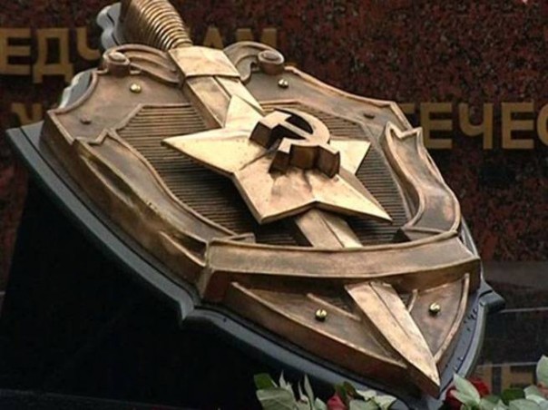 Ветеран КГБ предупреждает Путина. Апгрейд человека