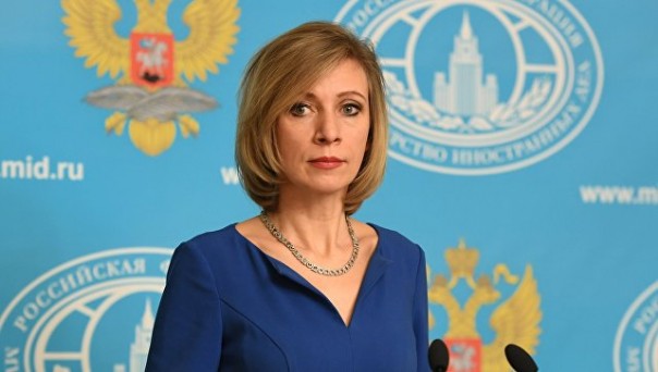 Facebook извинился перед Захаровой за удаленное фото Карлова