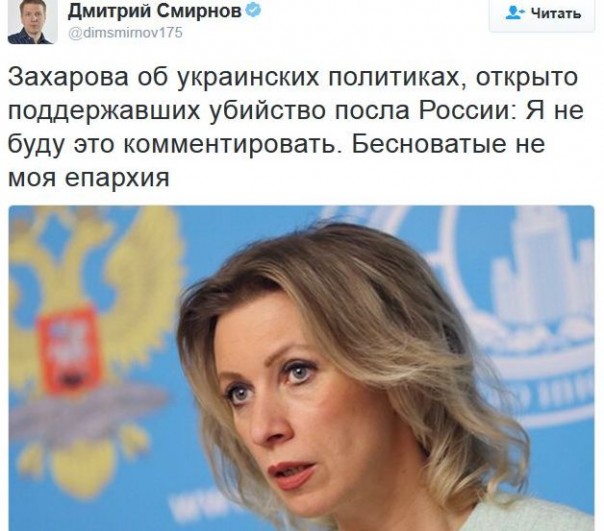 "Мыздобулы" в картинках. Смешных и не очень... 18-12-2016 "Мыздобулы" в картинках. Смешных и не очень... 18-12-2016