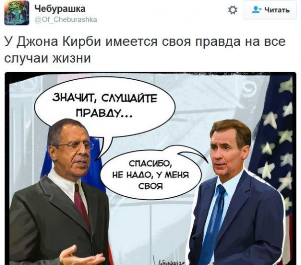 "Мыздобулы" в картинках. Смешных и не очень... 18-12-2016 "Мыздобулы" в картинках. Смешных и не очень... 18-12-2016