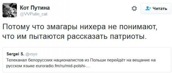 "Мыздобулы" в картинках. Смешных и не очень... 18-12-2016 "Мыздобулы" в картинках. Смешных и не очень... 18-12-2016