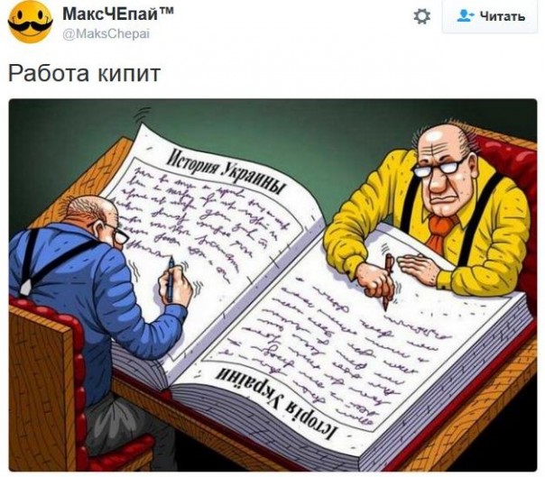 "Мыздобулы" в картинках. Смешных и не очень... 18-12-2016 "Мыздобулы" в картинках. Смешных и не очень... 18-12-2016