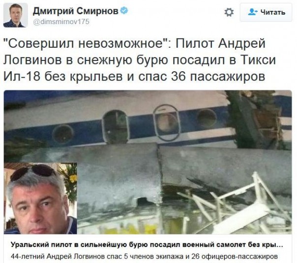 "Мыздобулы" в картинках. Смешных и не очень... 18-12-2016 "Мыздобулы" в картинках. Смешных и не очень... 18-12-2016