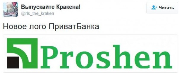 "Мыздобулы" в картинках. Смешных и не очень... 18-12-2016 "Мыздобулы" в картинках. Смешных и не очень... 18-12-2016