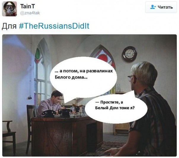 "Мыздобулы" в картинках. Смешных и не очень... 18-12-2016 "Мыздобулы" в картинках. Смешных и не очень... 18-12-2016