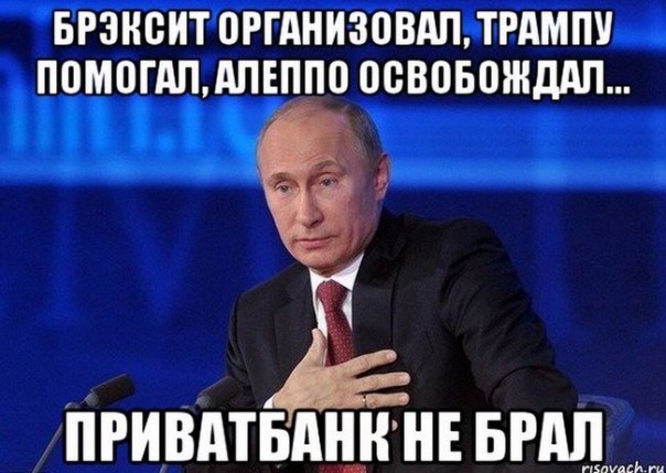 "Мыздобулы" в картинках. Смешных и не очень... 18-12-2016 "Мыздобулы" в картинках. Смешных и не очень... 18-12-2016