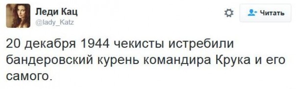 "Мыздобулы" в картинках. Смешных и не очень... 18-12-2016 "Мыздобулы" в картинках. Смешных и не очень... 18-12-2016