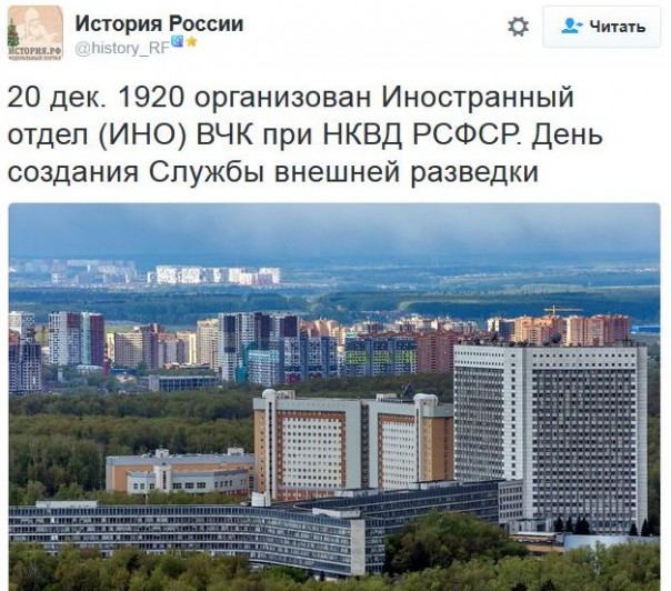 "Мыздобулы" в картинках. Смешных и не очень... 18-12-2016 "Мыздобулы" в картинках. Смешных и не очень... 18-12-2016